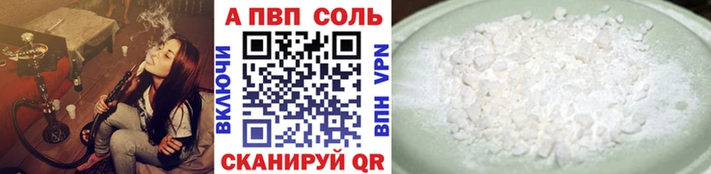 Магазин наркотиков Ленинск-Кузнецкий кракен маркетплейс  АМФ  Меф мяу мяу  Cocaine  ГАШ 