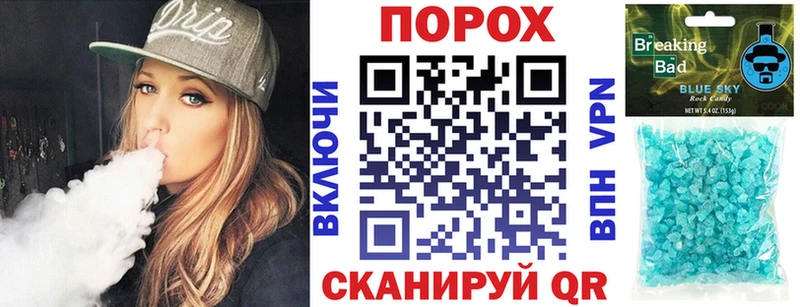 где найти наркотики  Ленинск-Кузнецкий  АМФЕТАМИН VHQ 