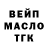 Кетамин VHQ Kira Liss