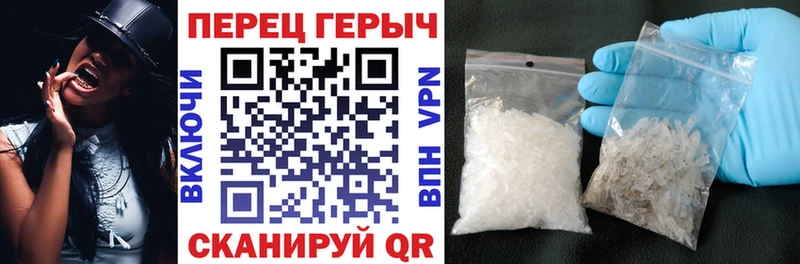 ОМГ ОМГ вход  Ленинск-Кузнецкий  Героин афганец 
