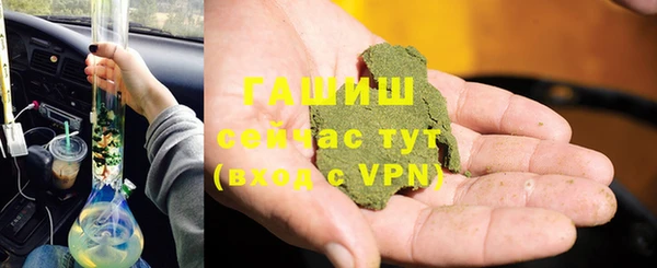 гидропоника Алексеевка