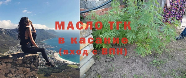 MDMA Переславль-Залесский