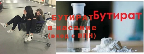 гидропоника Алексеевка