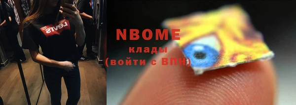 гашишное масло Алзамай