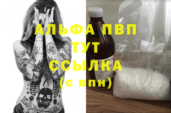 гидропоника Алексеевка