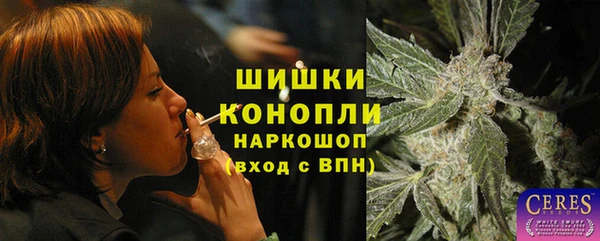 гашишное масло Алзамай