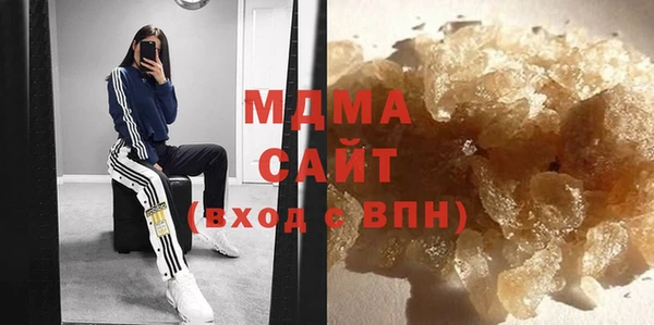 гашишное масло Алзамай
