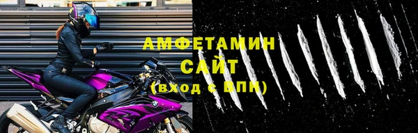мефедрон VHQ Алексин
