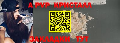 соль курить ск Кимры