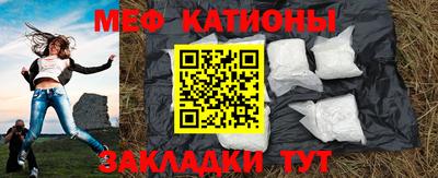 метадон Кинель