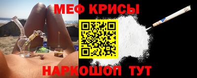 метадон Кинель