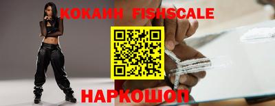 соль курить ск Кимры