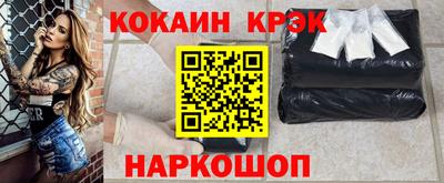 скорость mdpv Кингисепп