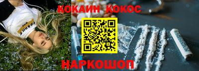 скорость mdpv Кингисепп
