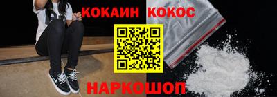 скорость mdpv Кингисепп