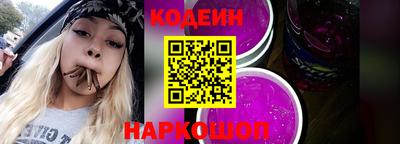 скорость mdpv Кингисепп
