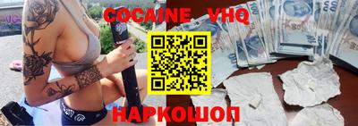 метадон Кинель