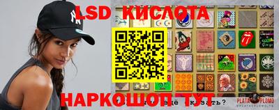 метадон Кинель