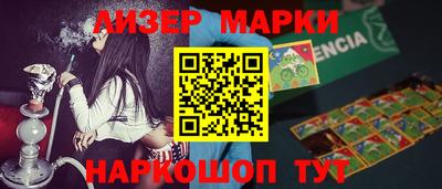 соль курить ск Кимры
