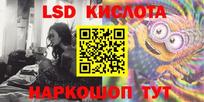 скорость mdpv Кингисепп