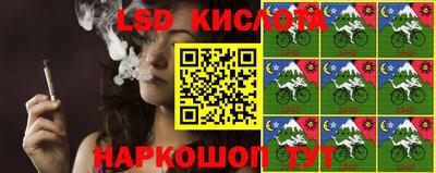 соль курить ск Кимры