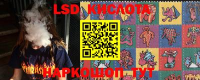скорость mdpv Кингисепп