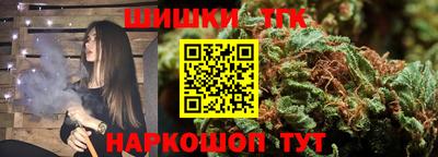 скорость mdpv Кингисепп
