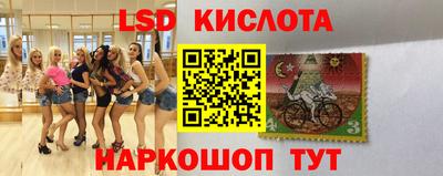 метадон Краснокаменск