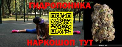 метадон Кинель
