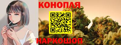 скорость mdpv Кингисепп