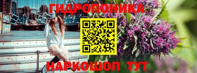метадон Кинель