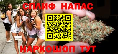 скорость mdpv Кингисепп