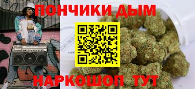 соль курить ск Кимры