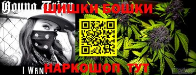 скорость mdpv Кингисепп