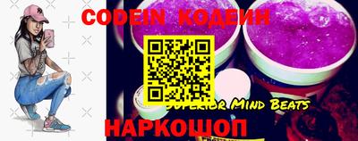 метадон Кинель