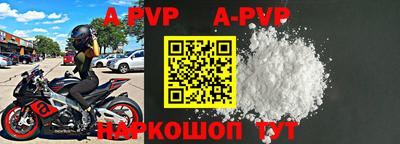 соль курить ск Кимры