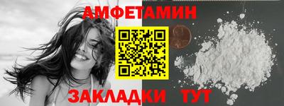 соль курить ск Кимры
