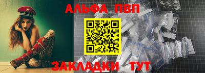 соль курить ск Кимры