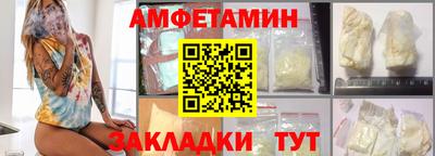 соль курить ск Кимры