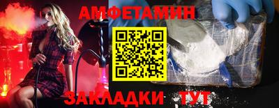 метадон Кинель