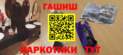 метадон Кинель