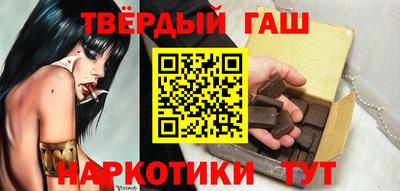 хмурый Краснодар