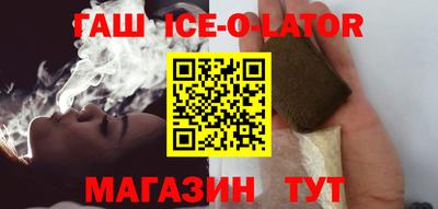 скорость mdpv Кингисепп