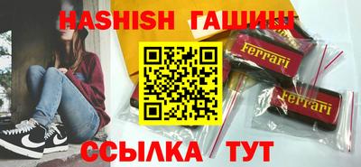 метадон Кинель