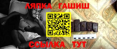 метадон Кинель