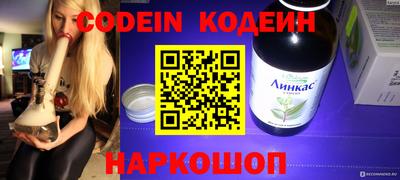 соль курить ск Кимры