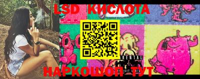 метадон Кинель