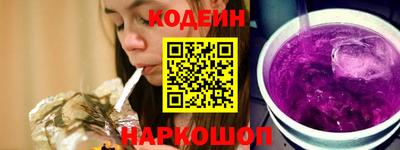 соль курить ск Кимры