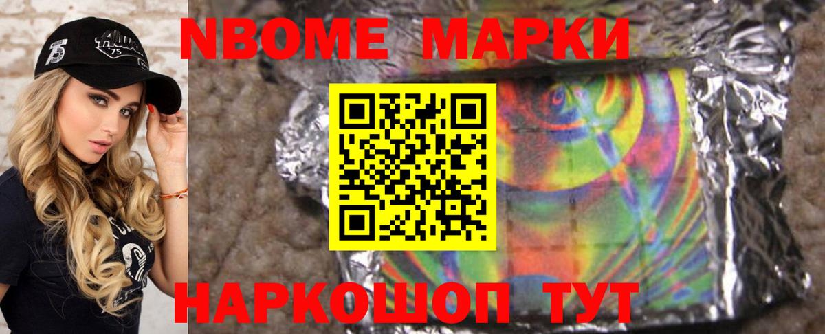 Лсд 25 экстази ecstasy Ленинск-Кузнецкий
