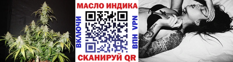OMG ссылка  Ленинск-Кузнецкий  Дистиллят ТГК гашишное масло 